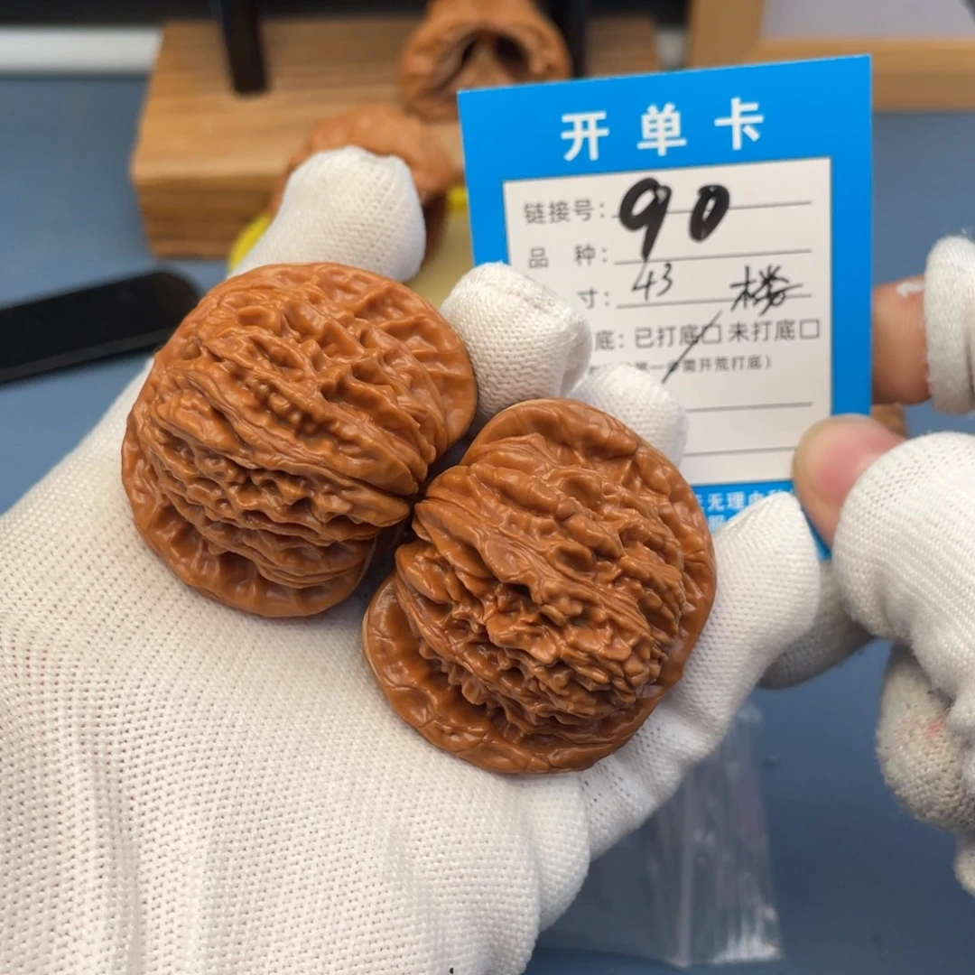 吊坠桃核文玩核桃