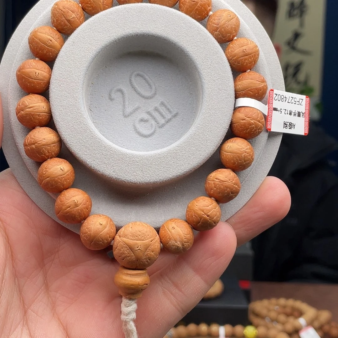 凤眼菩提吊坠菩提2