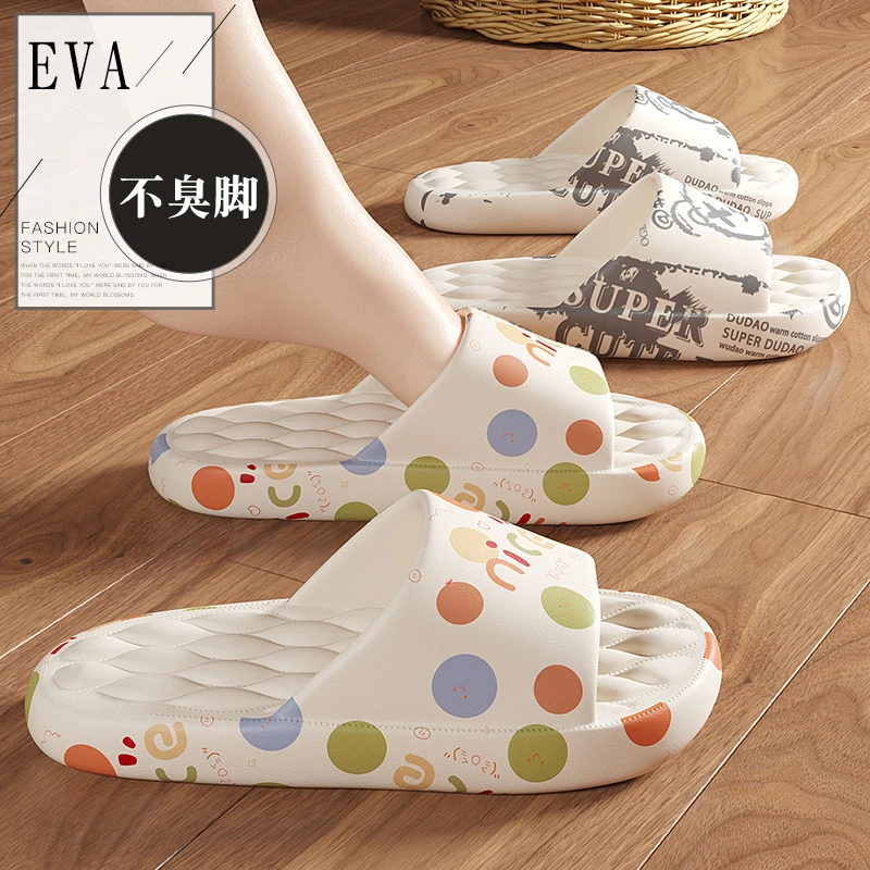 棉拖鞋女士冬季2024新款室内家居防滑客人家用情侣亚麻拖鞋男春秋