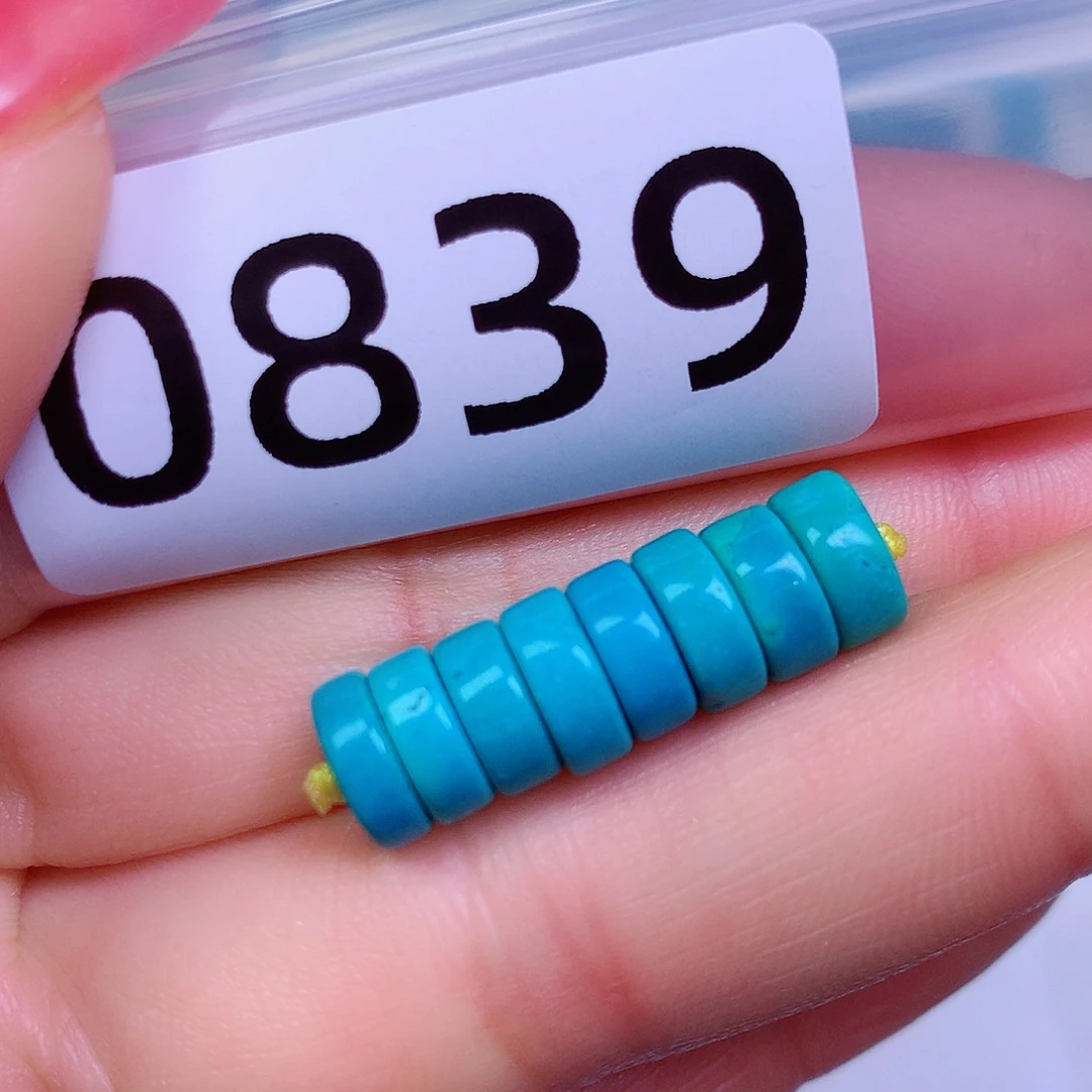 空竹粉丝专享十堰特色散珠