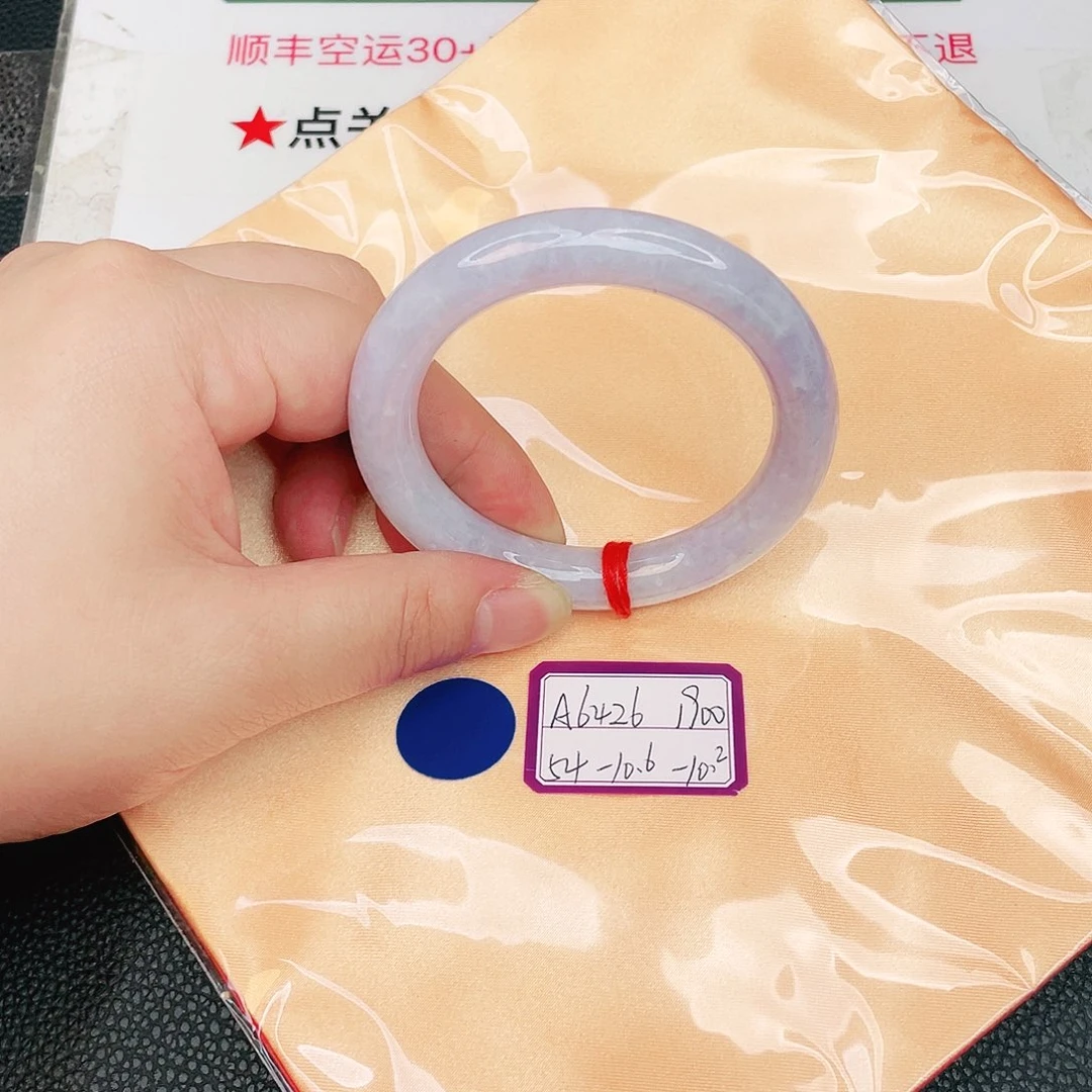翡翠手镯未镶嵌缅甸天然翡翠