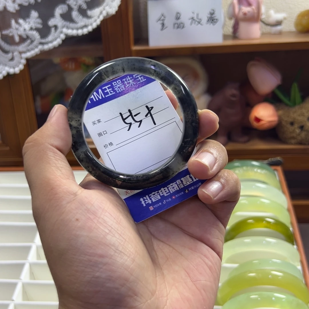 未镶嵌蛇纹石玉手镯493