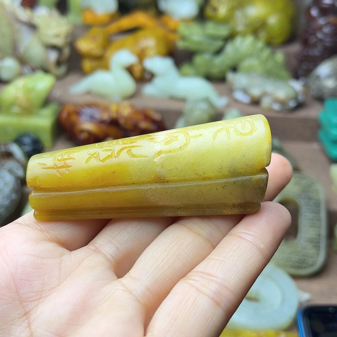白玉菩提吊坠15。。