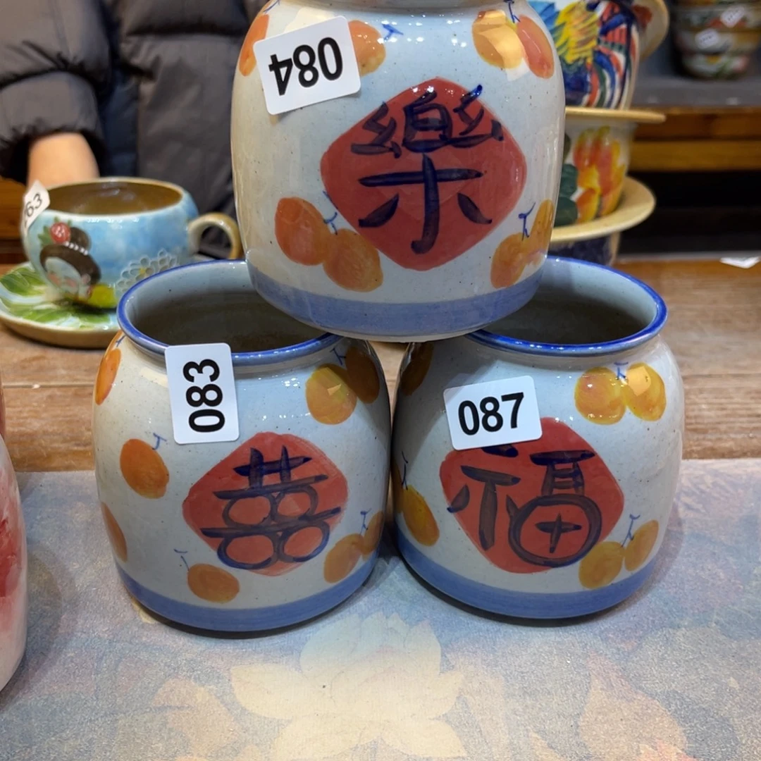 云***轻瓷片景德镇手工制作