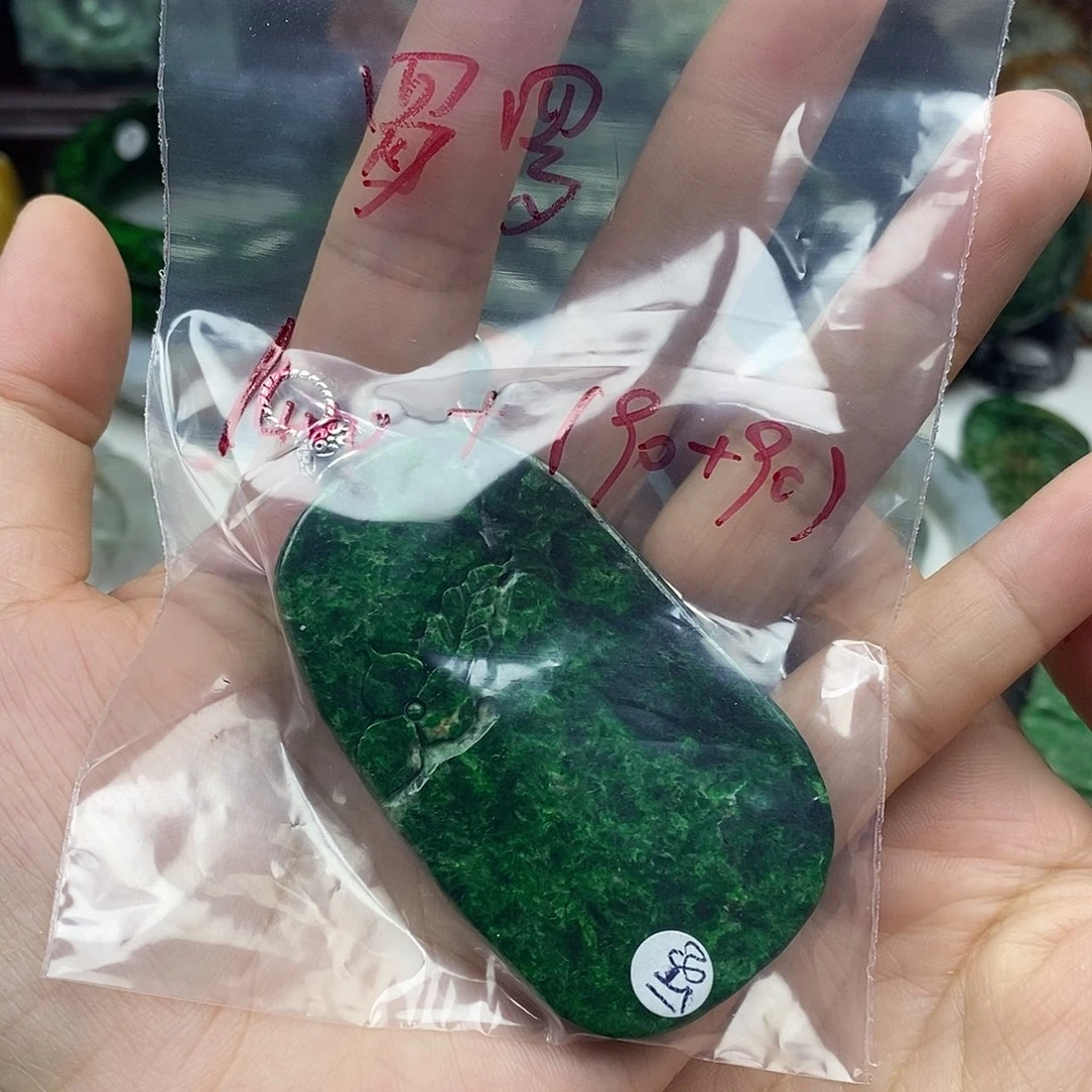 颈饰未镶嵌翡翠罗*牌子