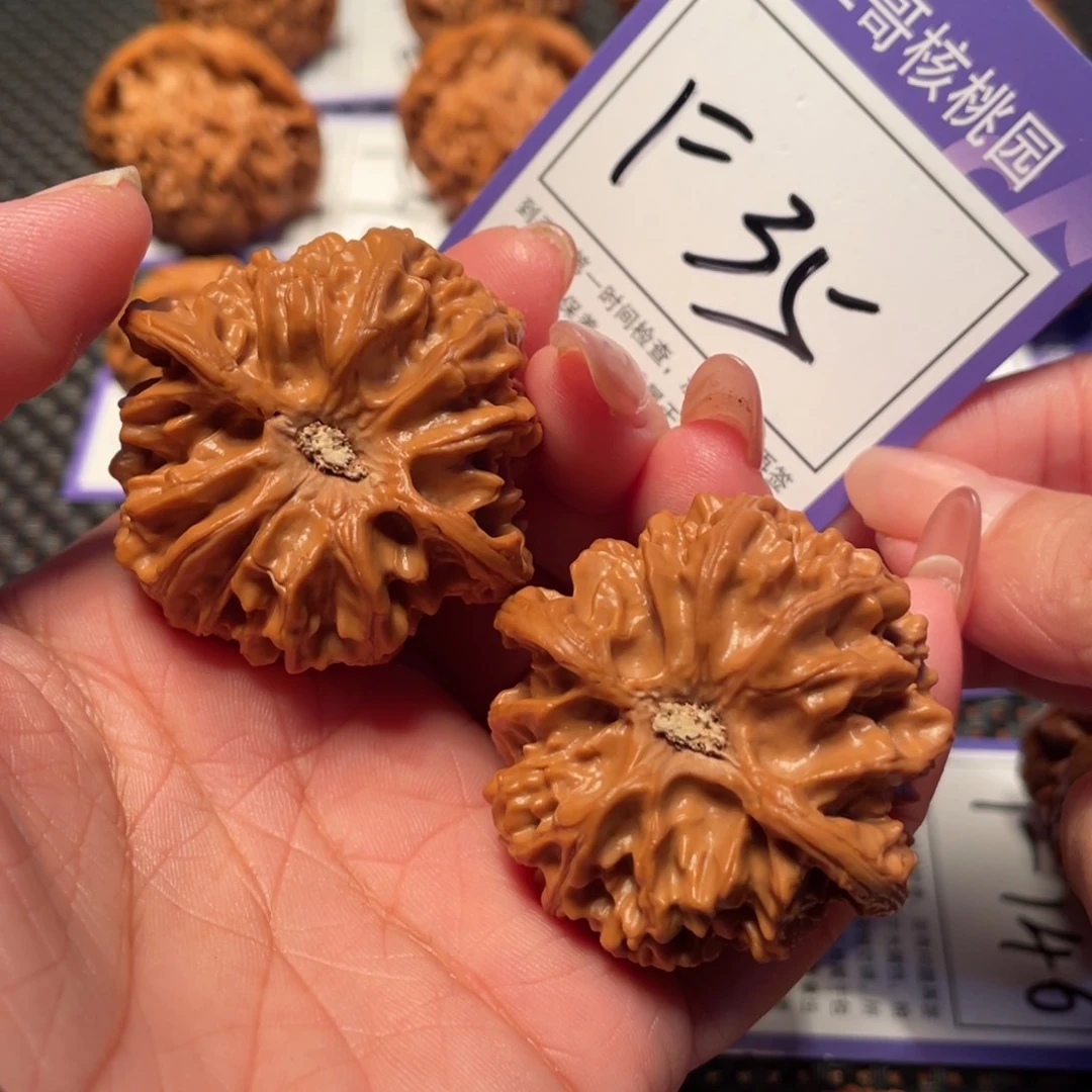 把件文玩核桃35号苹果43