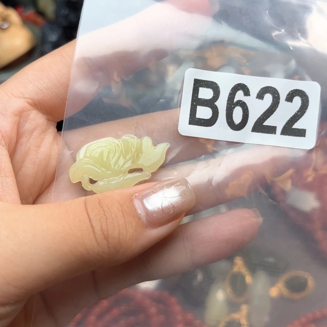 未镶嵌和田玉珠宝奇石