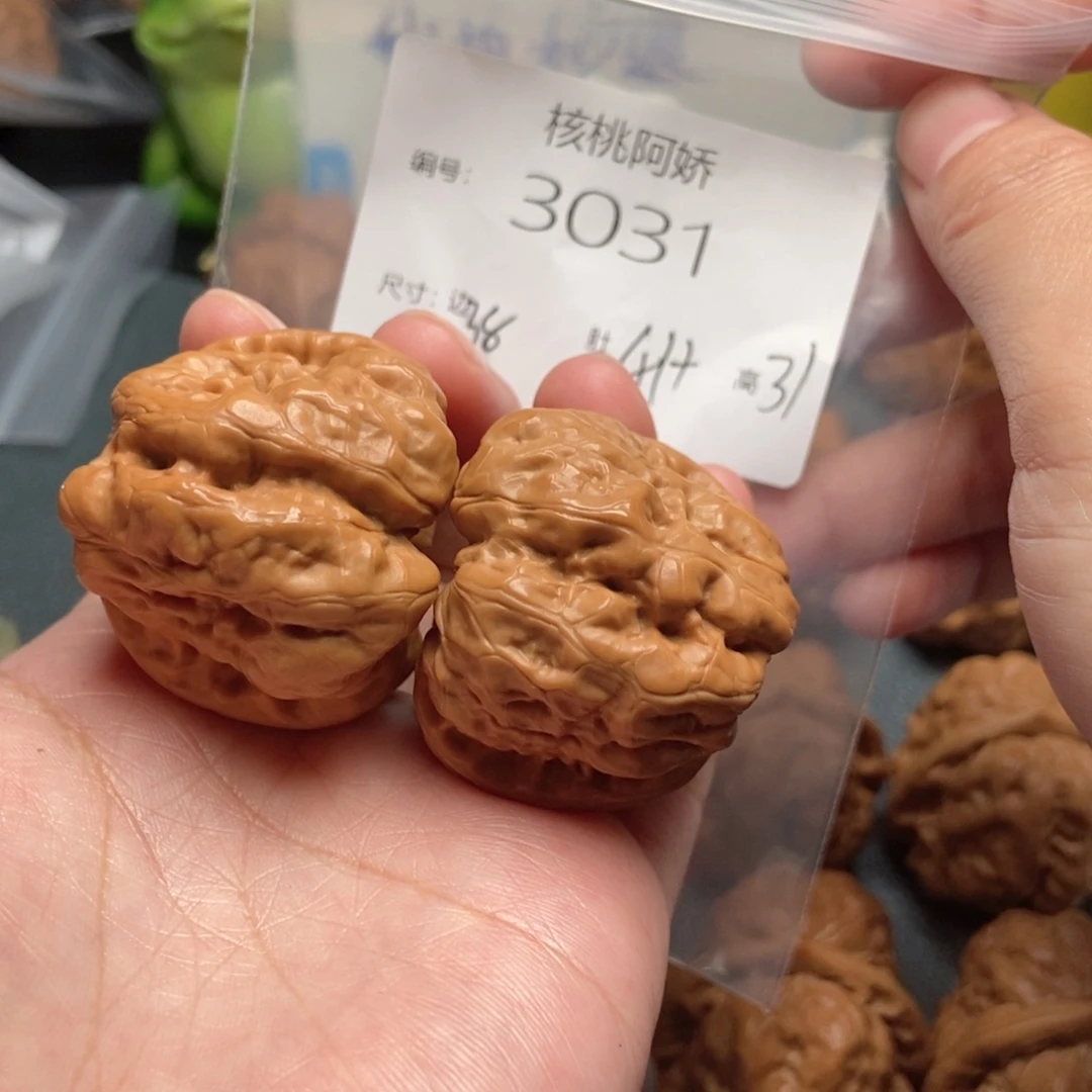 文玩核桃吊坠蛤蟆