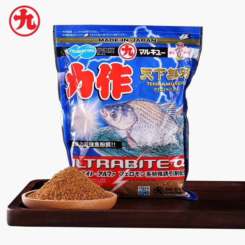 日本原装进口丸九力作天下无双垂钓鲫鱼秋季饵料野钓黑坑经典新款