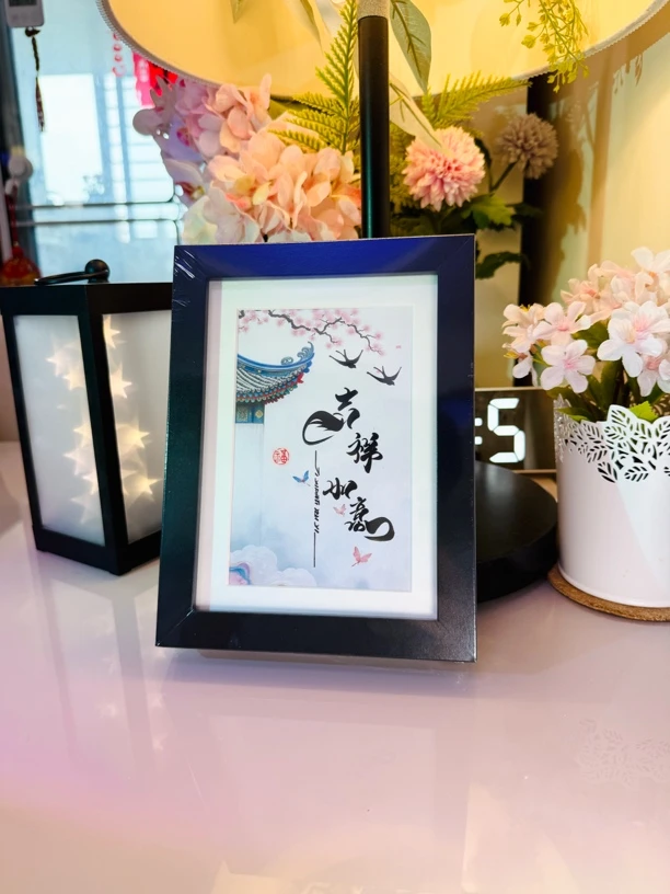 吉祥如意原创狐狸体手写摆台作品家居办公装饰相框可定制顺丰包邮