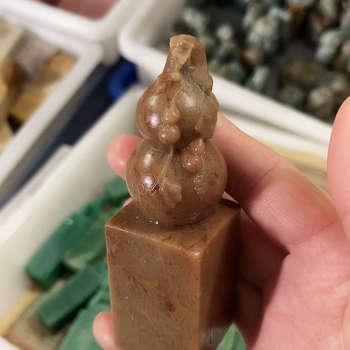 老挝石所见即所得