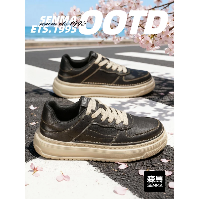 森马男鞋冬季新款厚底增高百搭复古休闲板鞋男士耐磨轻便英伦皮鞋