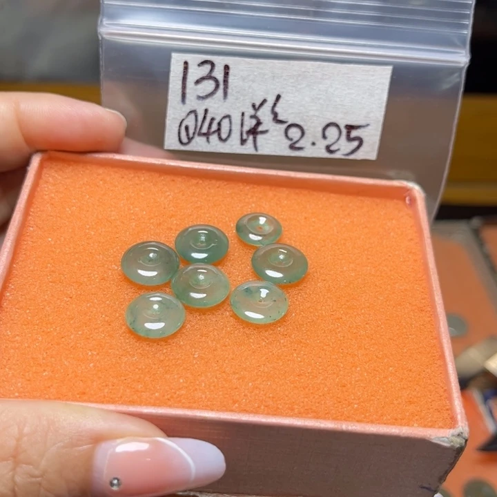 定制翡翠未镶嵌洋*不