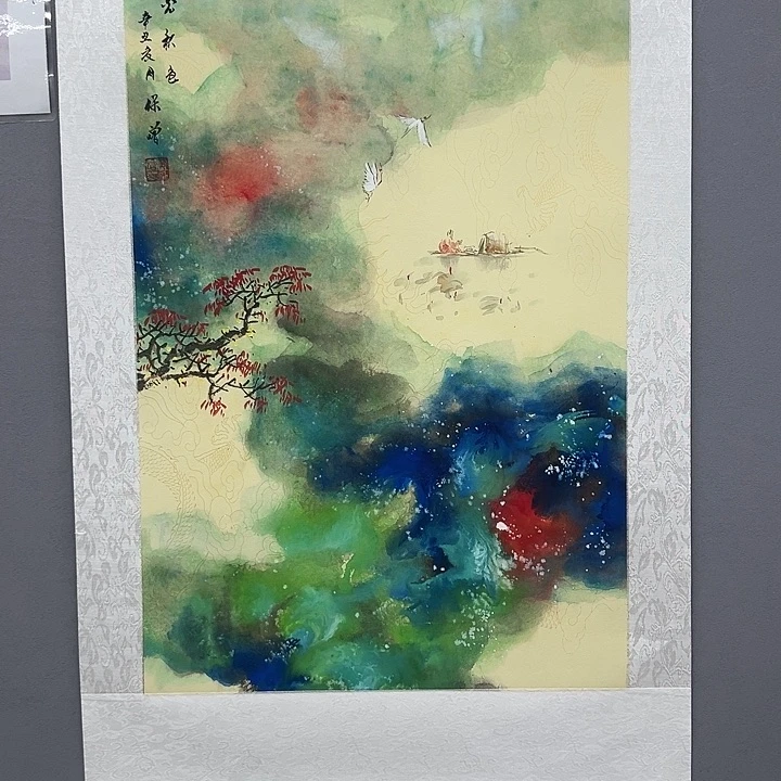 国画我在你心里就是最重要‼️你