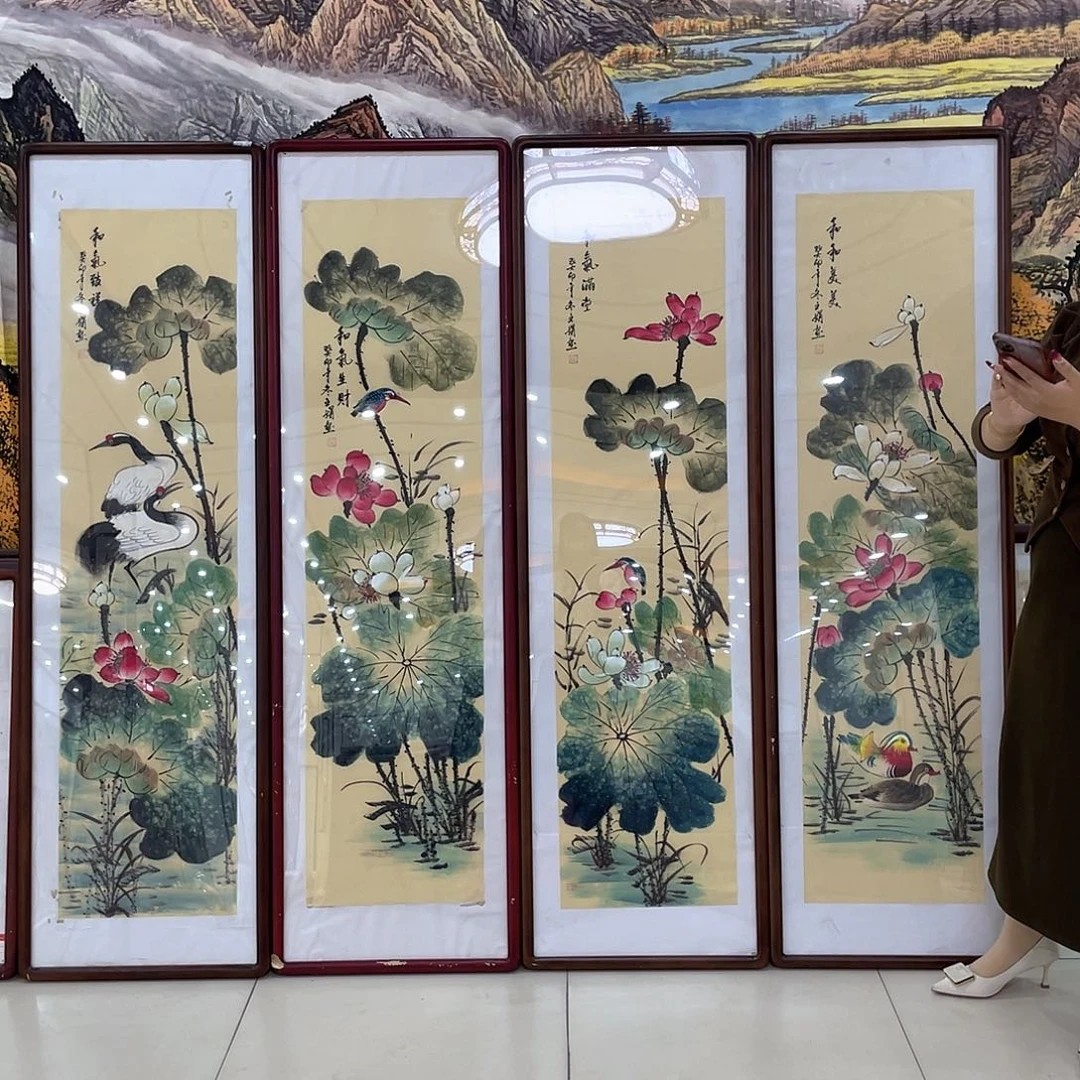 书法发画芯，不带框子