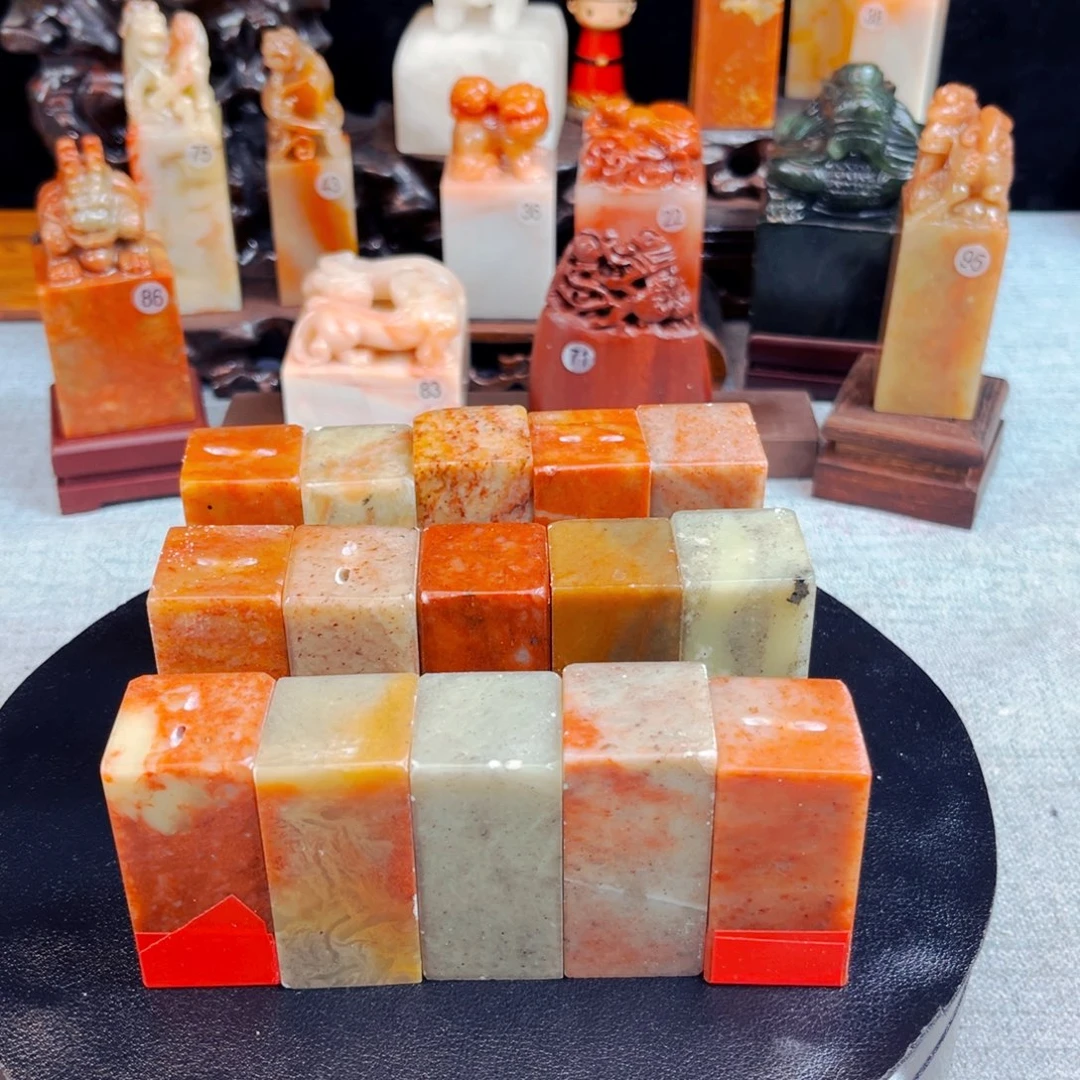 寿山石捡漏瑕疵品2.5*2.5