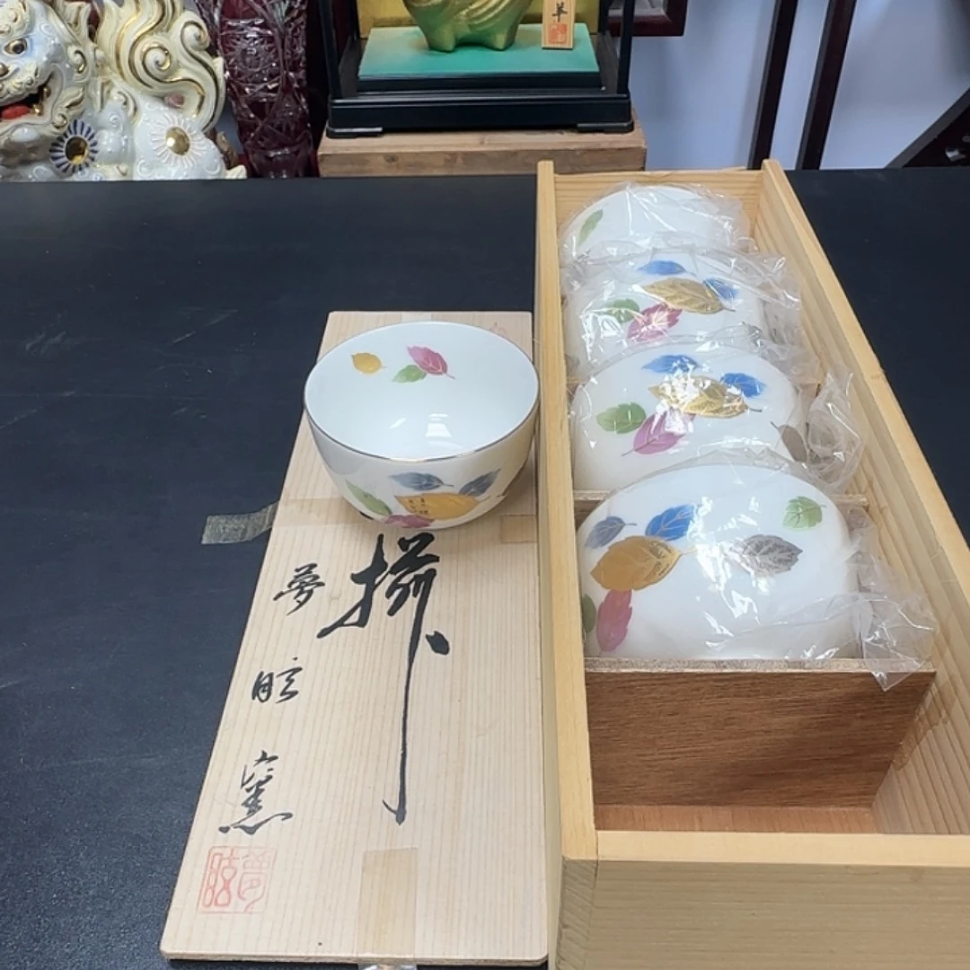 中古物品，谨慎参拍236