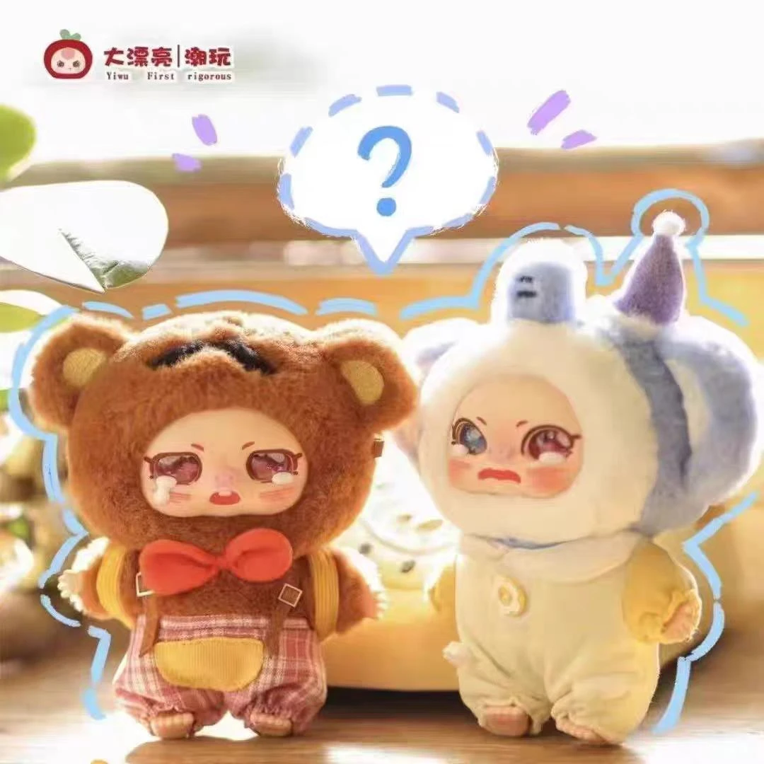 【拆盒】娃三岁-小猪妹萌宠学院系列_宁宁潮玩摆件盲盒