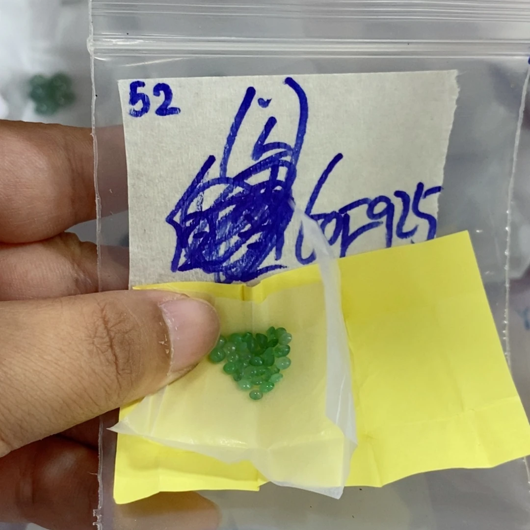 定制翡翠未镶嵌我