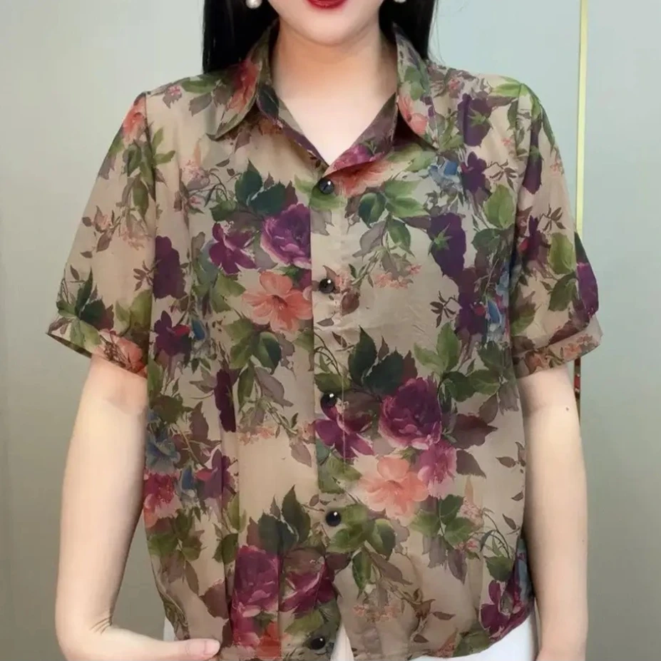 夏季新款洋气时尚休闲气质印花宽松显瘦碎花妈妈装开衫上衣