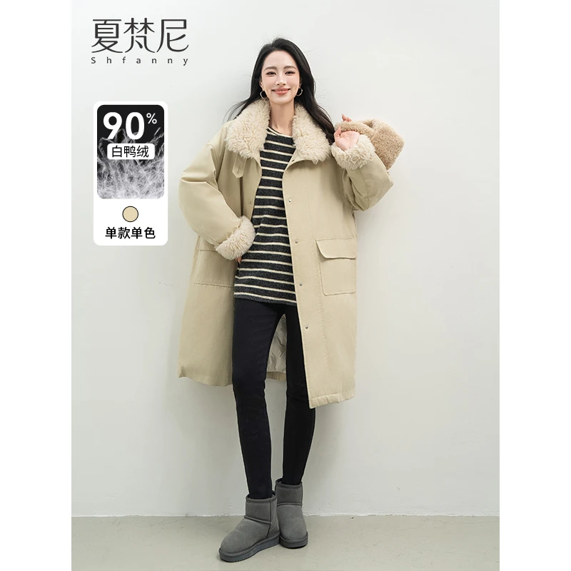 夏梵尼杏仁摩卡2025年新款超好看羊羔毛中长款派克羽绒服