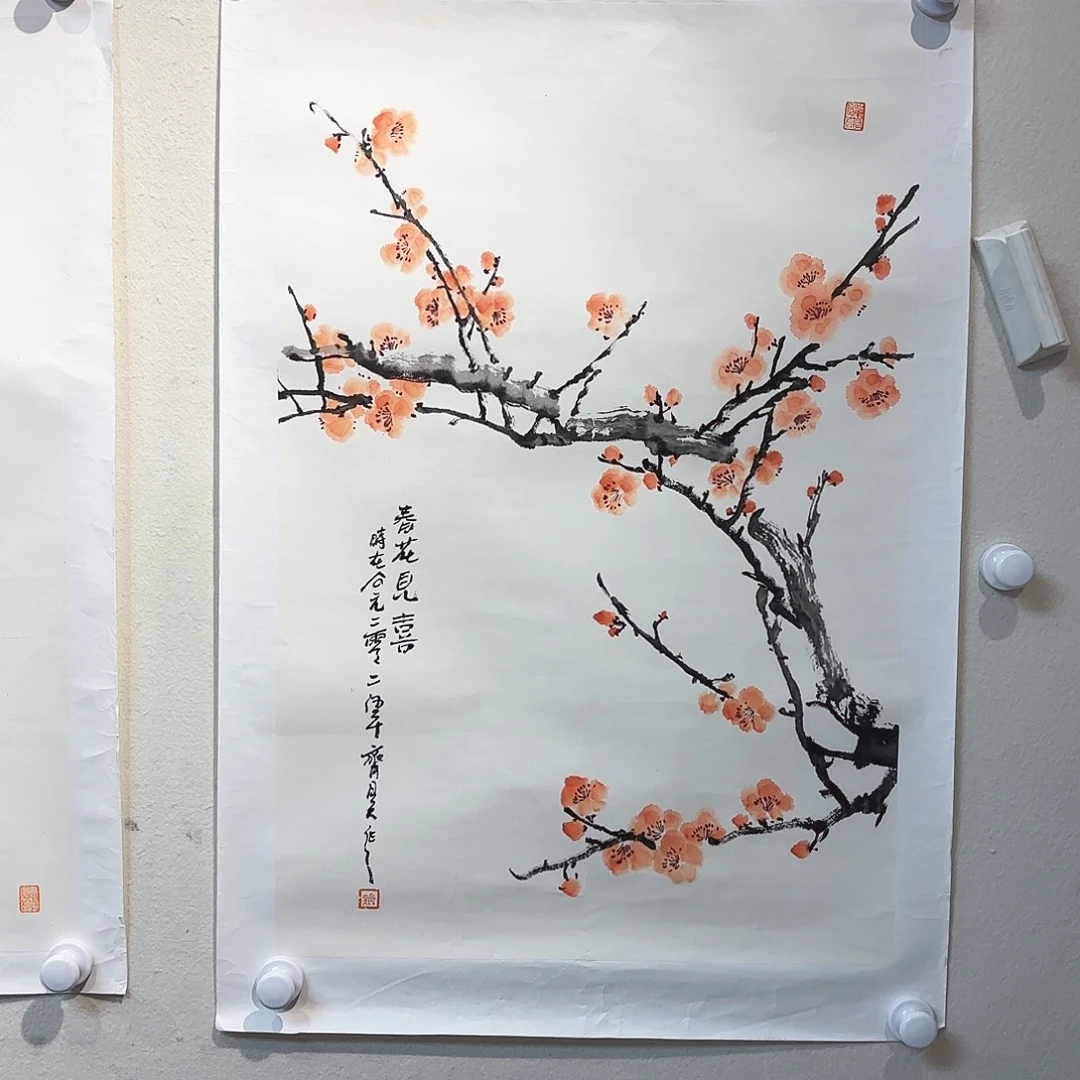 书法qh老师手绘作品