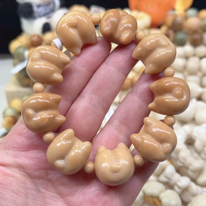 菩提根/象牙果手串柯基屁屁微瑕2-3-8