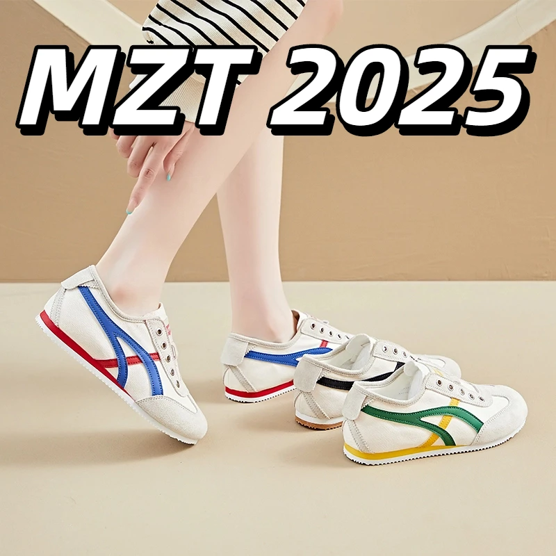 [MZT外贸原单]一脚蹬平底德训鞋 2025夏季新款运动小白鞋CY6627-2