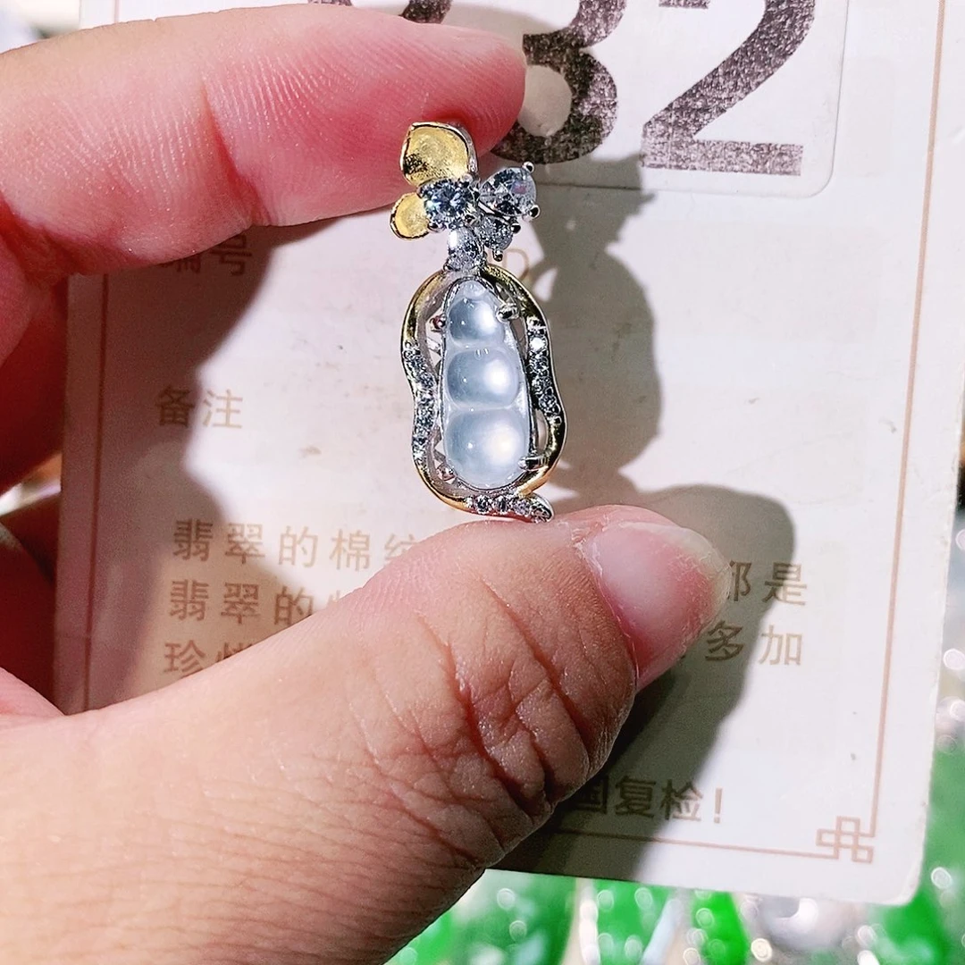 【闪购商品】翡翠未镶嵌颈饰裸石