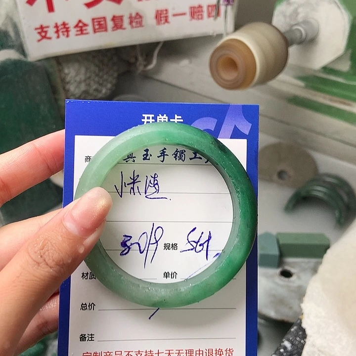 小***渣石英质玉未镶嵌，，