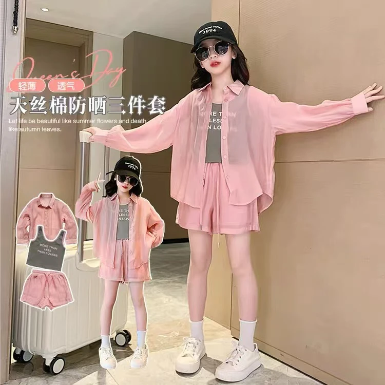 女童防晒衣套装夏季2025新款儿童轻薄背心短裤夏装宝宝时髦三件套