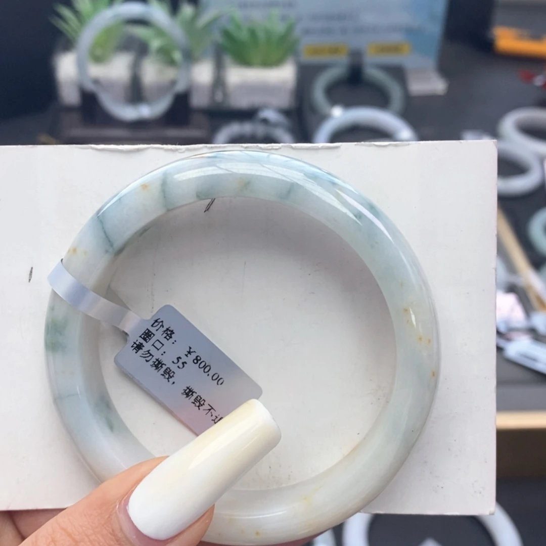 【闪购商品】未镶嵌手镯翡翠