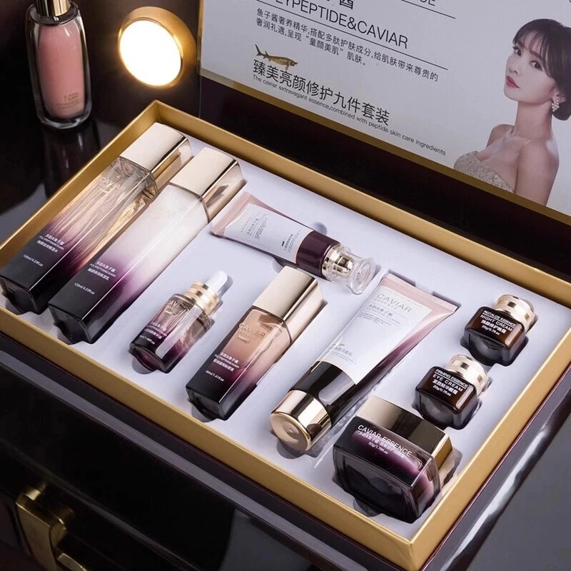 法国兰观护大牌正品护肤品套装鱼子酱修护多肽提亮抗皱化妆品全套