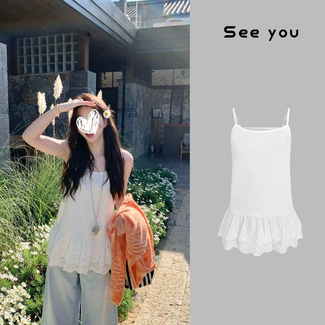 叠穿神器白色U领下摆花边吊带背心中长款法式上衣A1319