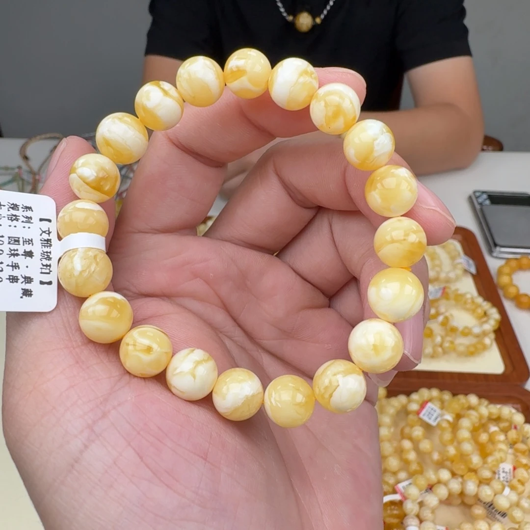 琥珀未镶嵌手链蜜蜡手串