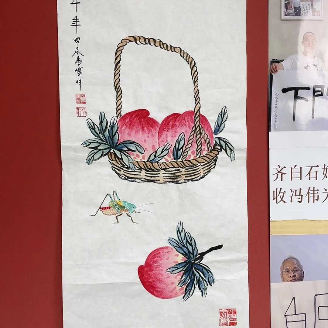 【闪购商品】国画冯老师手绘作品