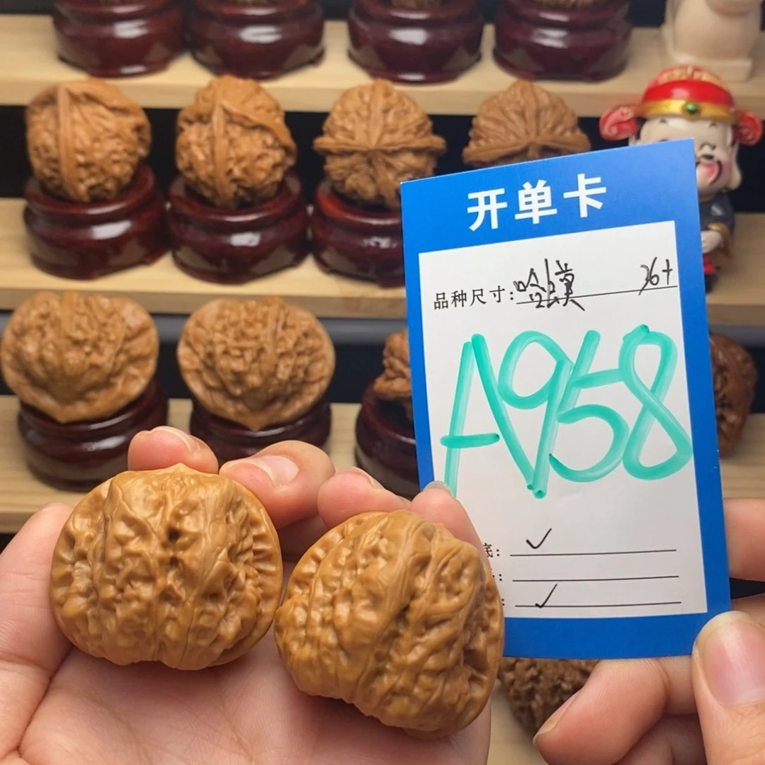 把件文玩核桃蛙蛙