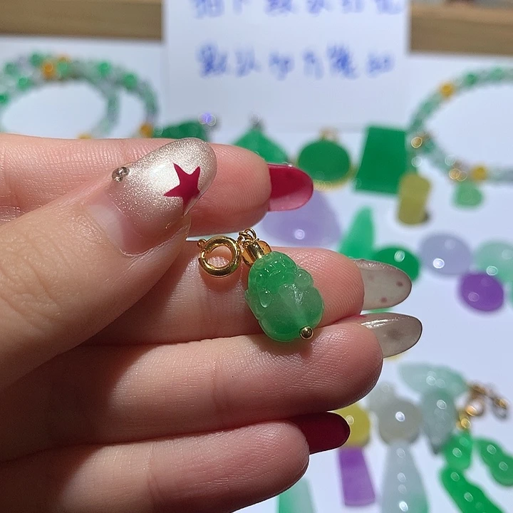 L****翡翠未镶嵌颈饰无镶嵌