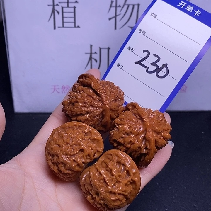 知****把件文玩核桃230/39宫灯80米，四座楼41/70米