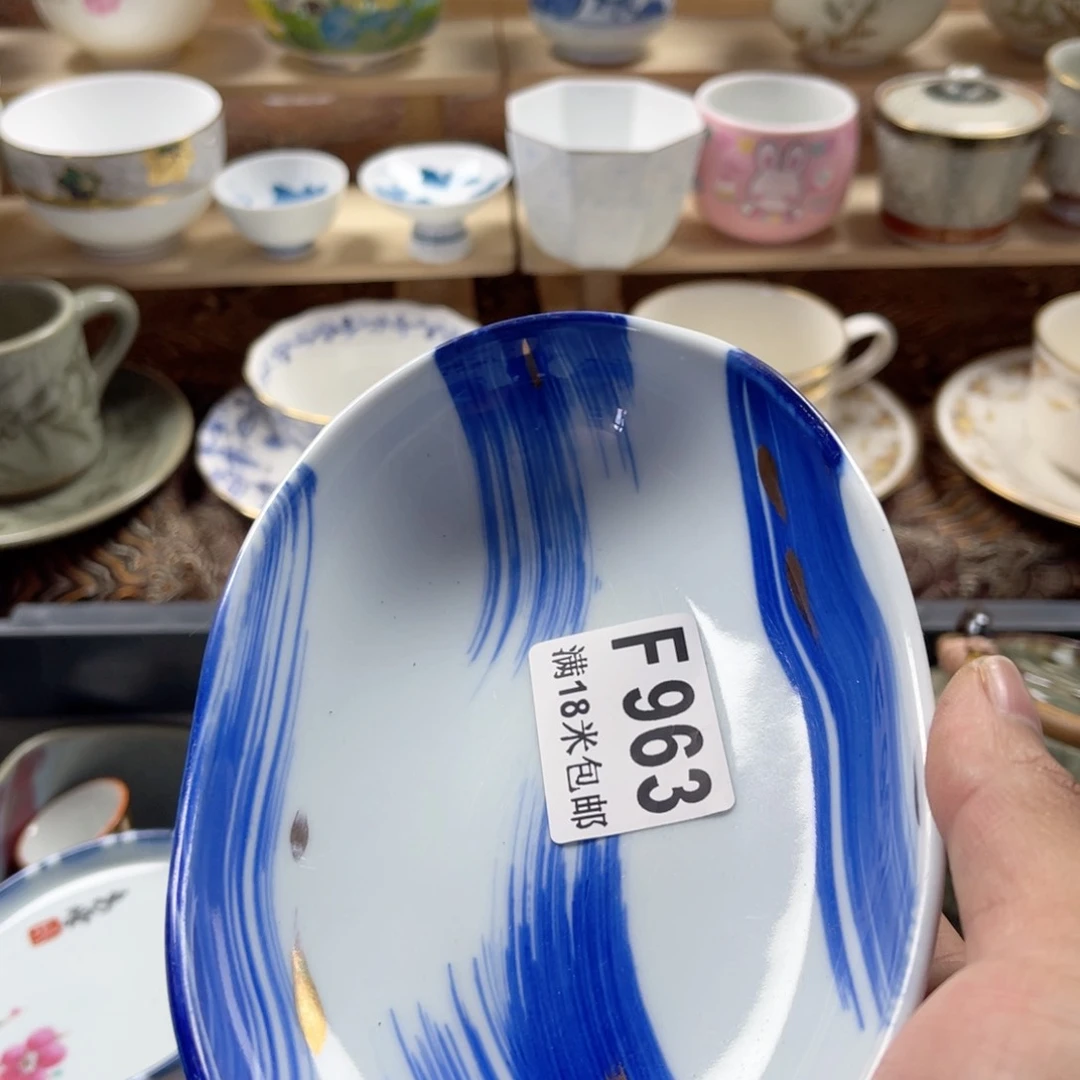 瓷片散*saaaaaaaaaaaa963