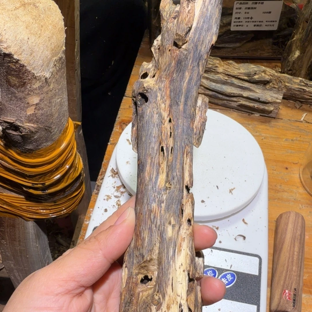 棋楠沉香白奇块料55克