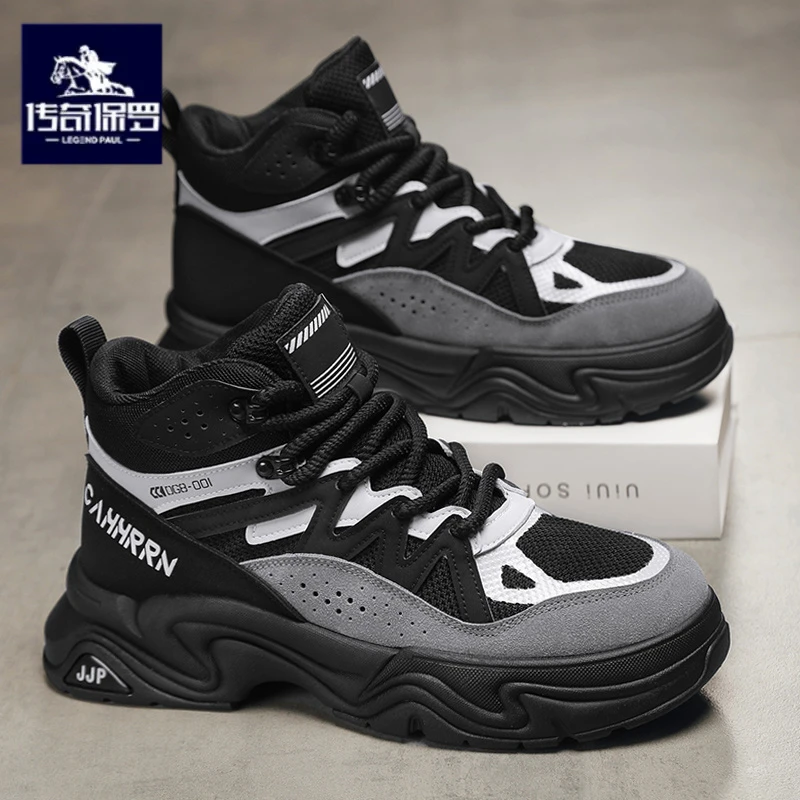 传奇保罗正版男鞋2025秋季高帮运动休闲鞋厚底增高透气百搭工装鞋