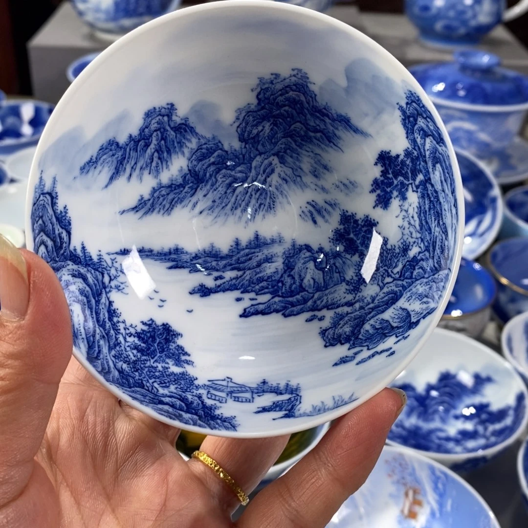 青花山水主人杯杯
