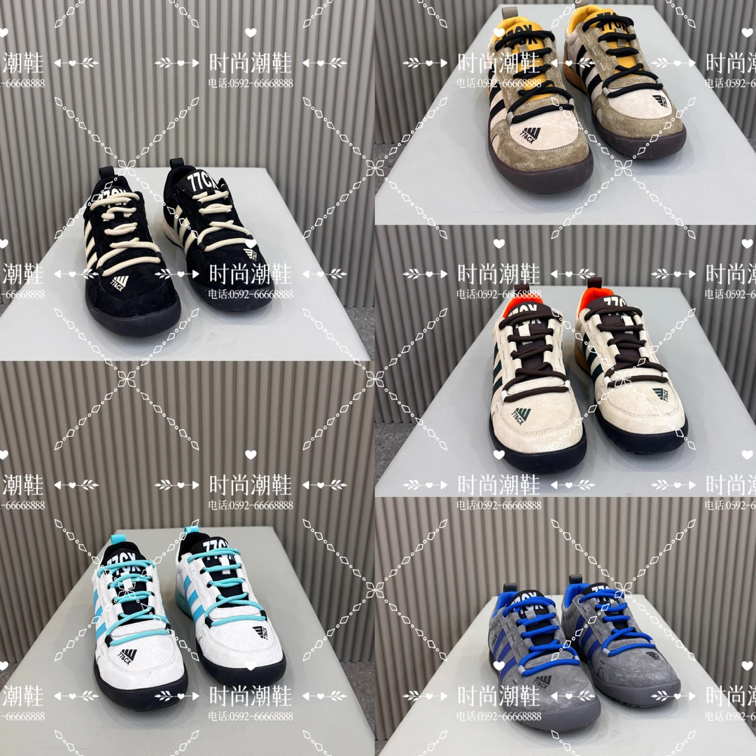 2025早秋新款时尚百搭软底运动男鞋休闲鞋