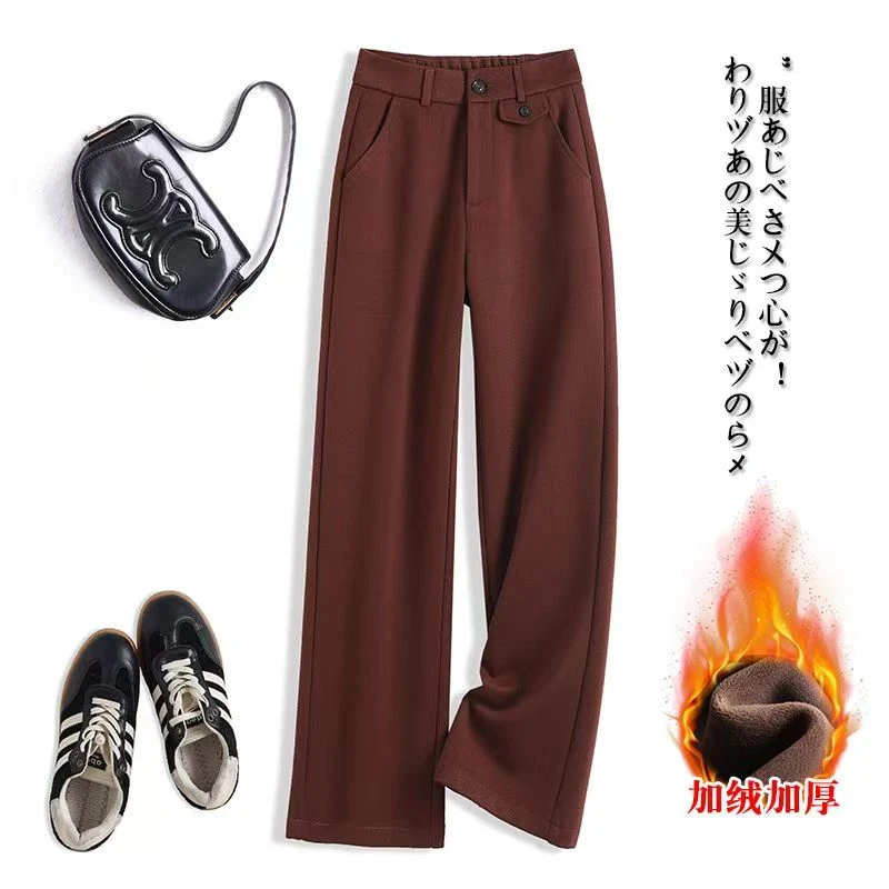 #921 加绒加厚阔腿裤秋冬流行显瘦百搭休闲裤（以直播间实物为准）