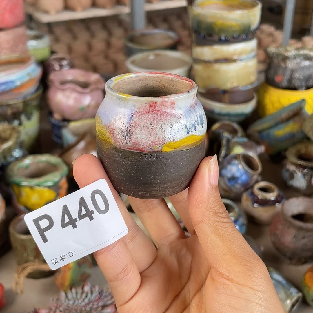 双十一活动 默认微次