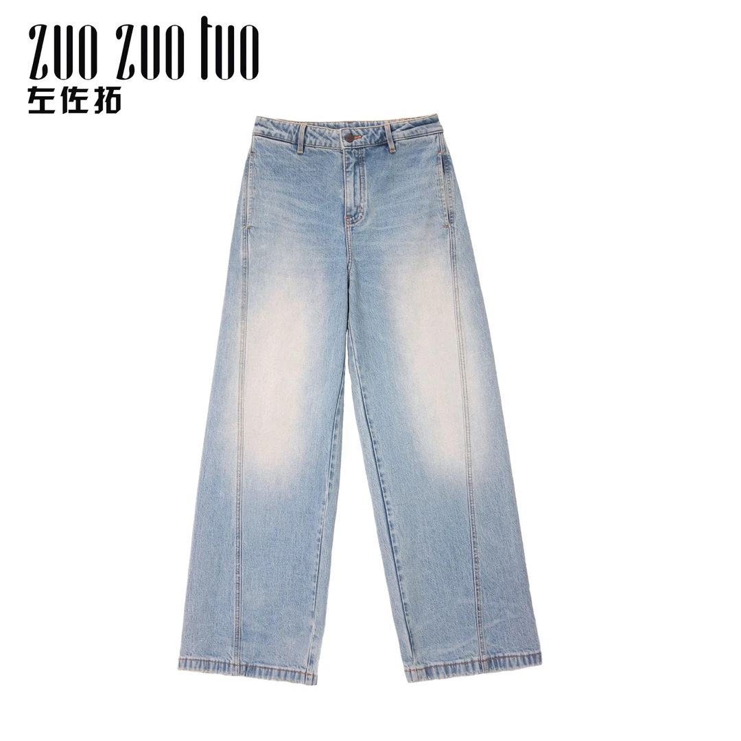 ZUOZUOTUO/左佐拓秋季新款时尚百搭休闲通勤纯棉牛仔裤10181