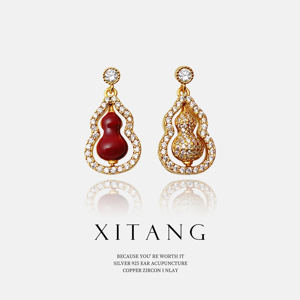 XITANG 925银针【双生葫芦】气质时尚耳钉耳环耳坠8358