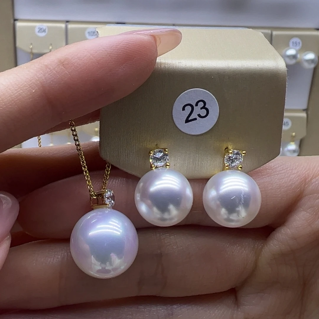 吊坠(赠链)18K金镶嵌淡水珍珠