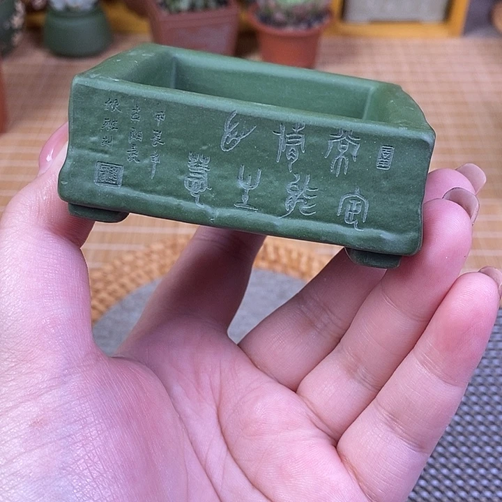 宜兴紫砂精品花盆